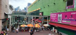 People's Park Complex (D1), Apartment #446502441